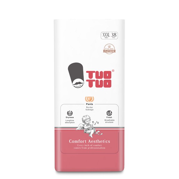 TUOTUO鉑金裝拉拉褲XXXL正面