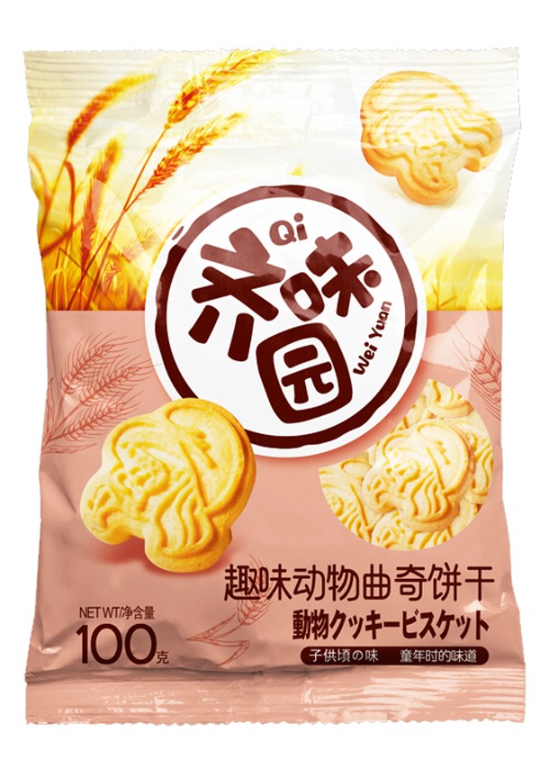 齊味園趣味動物曲奇餅干.jpg