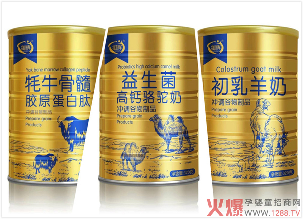 ���x��̷������̡��`֥Ƭ�ȶ���Ʒ�ذ����� ���yʮ��������(qi��ng)�����K��