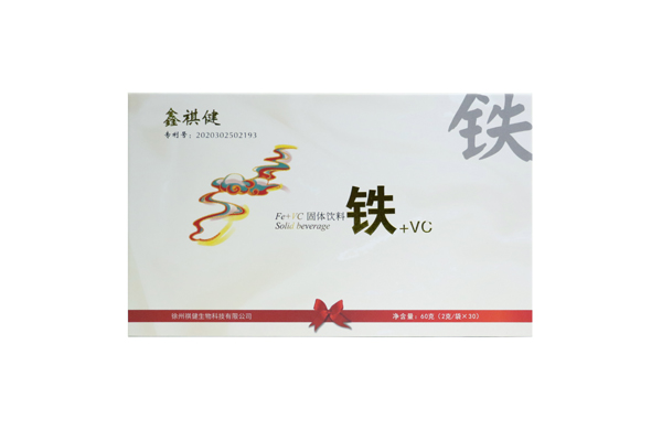 鑫祺健鐵+VC固體飲料.jpg
