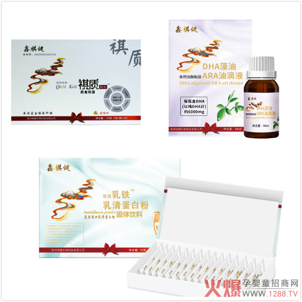 ��������Ʒ��(l��i)�u���I(y��ng)�B(y��ng)Ʒ+С���N��(li��n)�ǳ����������T�겼�ֽK�ˣ�