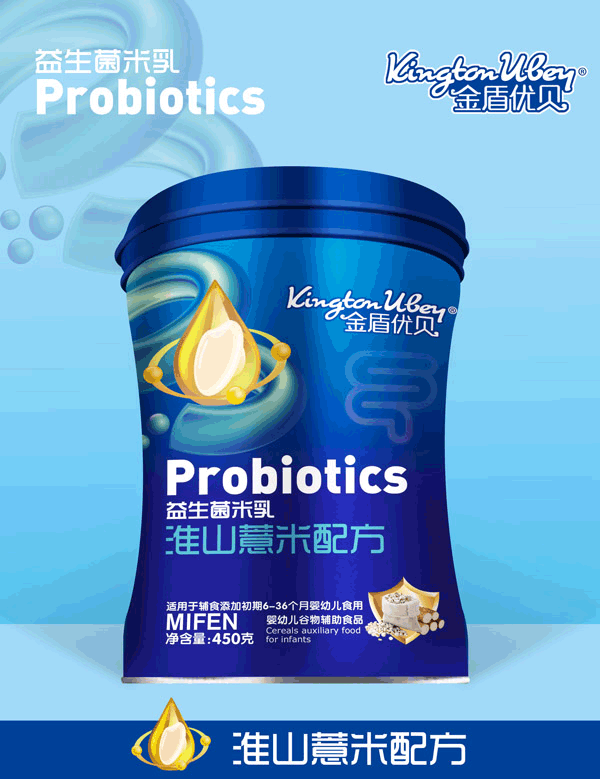 金盾優(yōu)貝米乳-淮山薏米配方-聽(tīng)裝.gif 金盾優(yōu)貝米乳-淮山薏米配方-聽(tīng)裝.gif