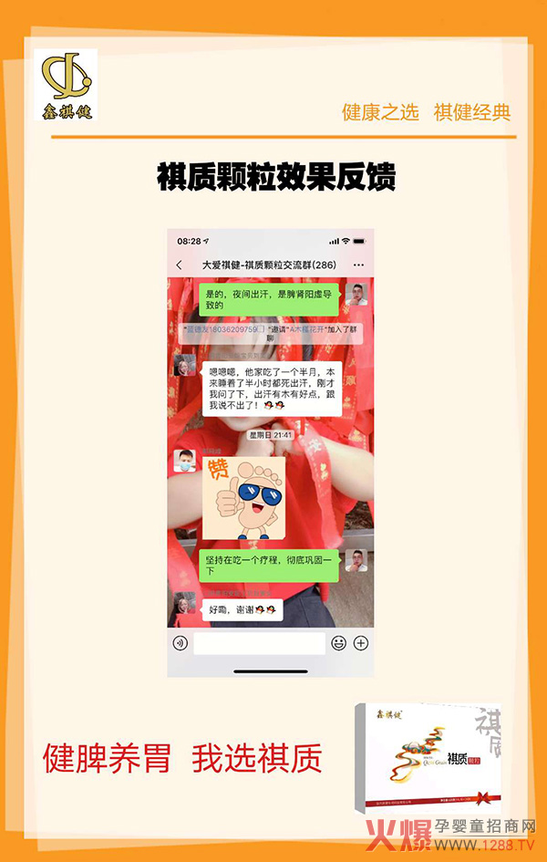 ���������|(zh��)�w��������ô������(l��i)�������M(f��i)�߷�����