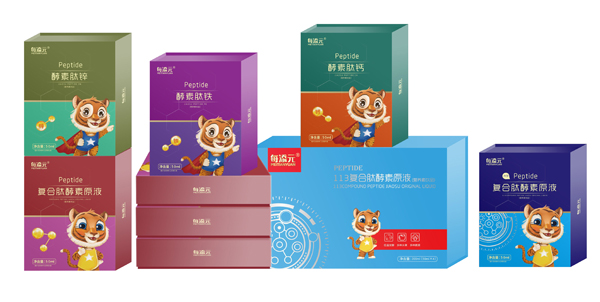 每添元營養(yǎng)品系列