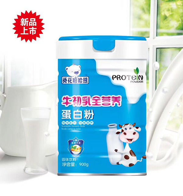 葵花嘻哈熊蛋白粉 牛初乳全營養(yǎng)