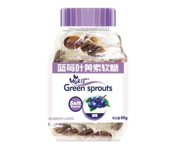 小綠芽藍莓葉黃素軟糖.jpg 小綠芽藍莓葉黃素軟糖.jpg