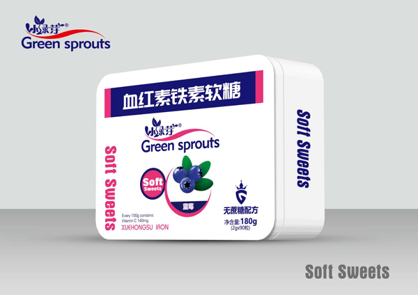 小綠芽血紅素鐵軟糖-藍(lán)莓