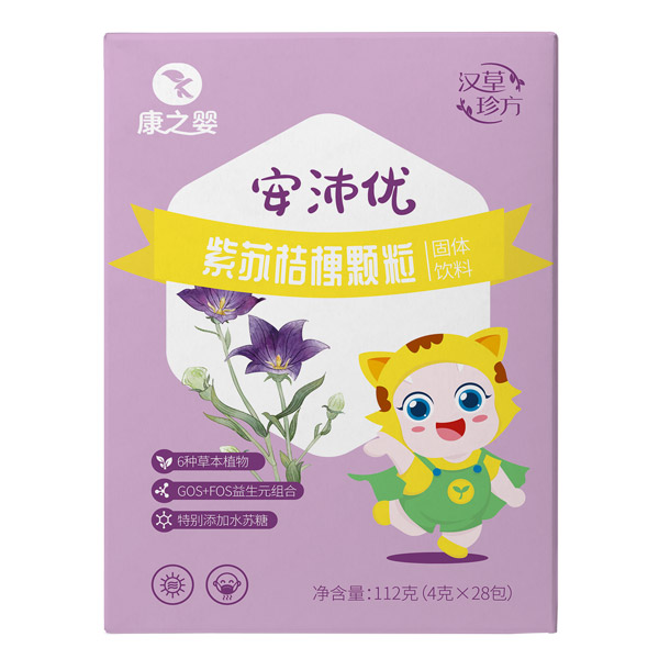 康之嬰安沛優(yōu)紫蘇桔梗顆粒正面