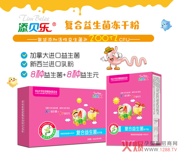 ��ؐ����(f��)�����������ɷ� ���ô��M(j��n)�������������m�M(j��n)�����