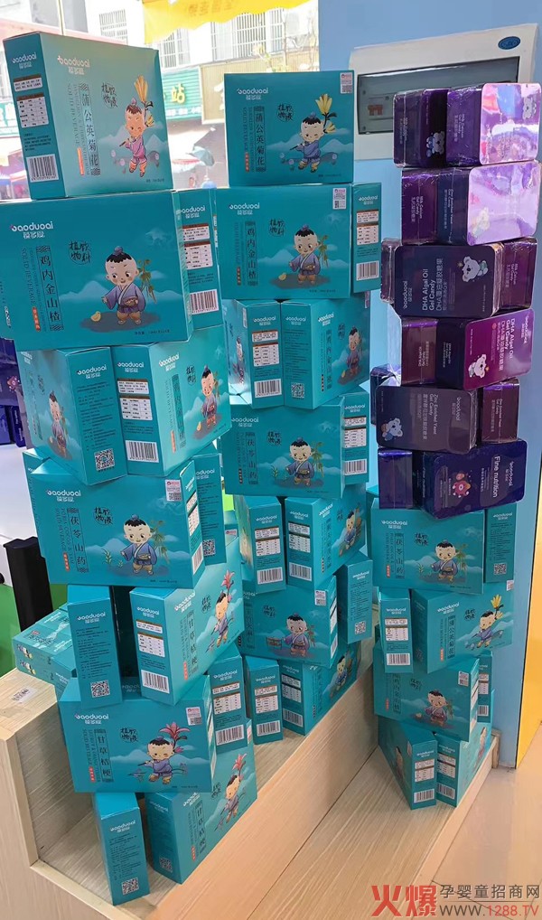 �����(��i)����ͯ�I(y��ng)�B(y��ng)Ʒ�Ј�(ch��ng)��һ�����R��Ʒ�����T�ꯂ����؛�����M(f��i)�߶��������