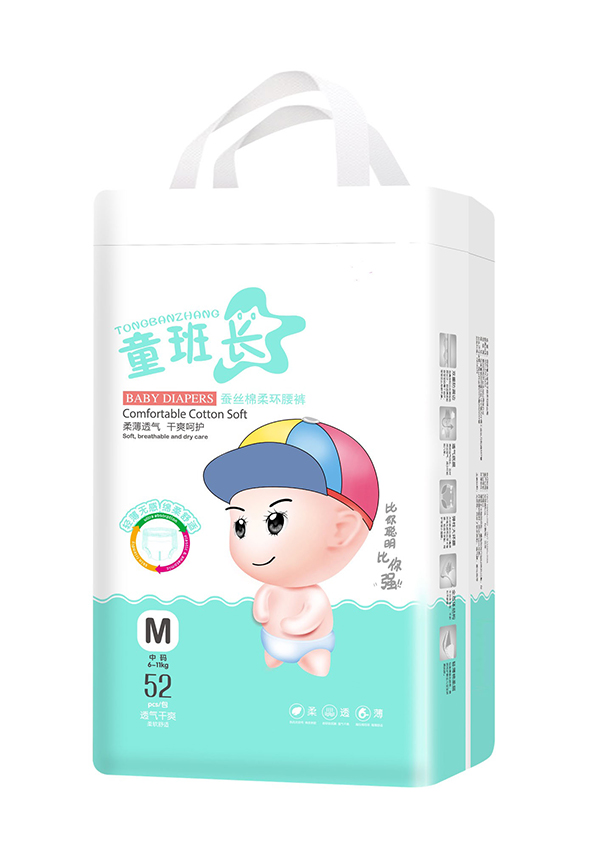 ͯ���L(zh��ng)�Q�z����h(hu��n)��ѝM(m��n)52