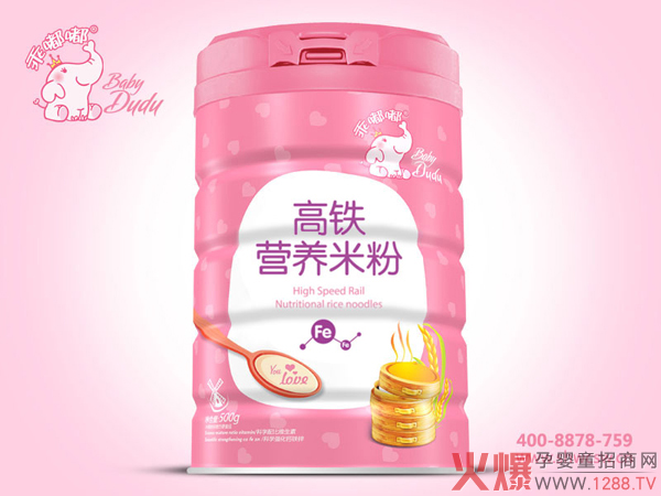 ���ླྀ��F�I�B(y��ng)�׷� �ƌW�䷽�������L����