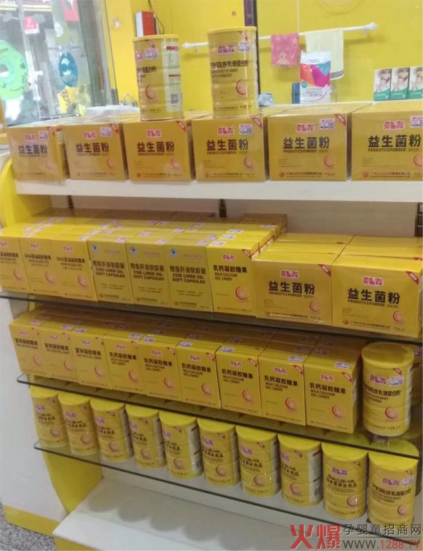 ؐ�����I(y��ng)�B(y��ng)Ʒ���͆γ�10�����������l�l���s��������xƷ�J(r��n)��(zh��n)�������׵���