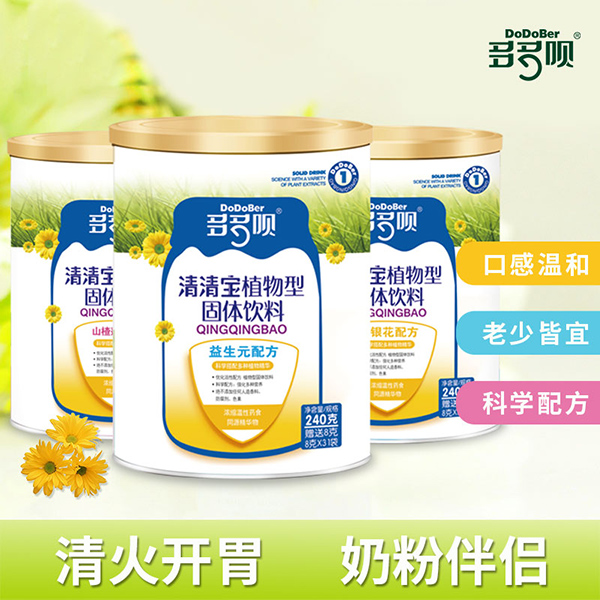  ����h���匚ֲ���͹��w���240g