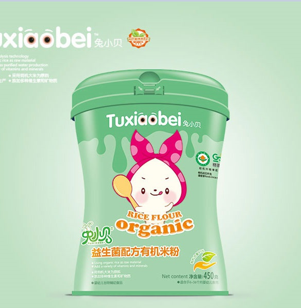 ��Сؐ�������䷽�ЙC(j��)�׷�  �b.png