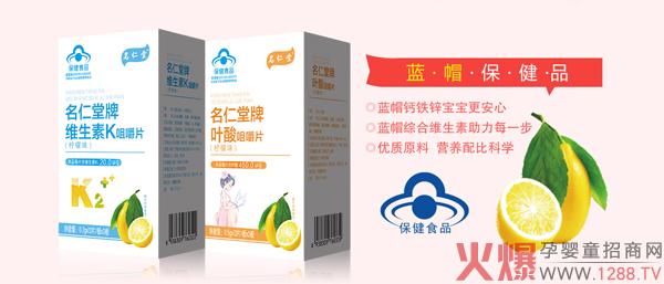 �������{(l��n)ñ�׽�Ƭ Ʒ�|(zh��)�^Ӳȫ��λ�o(h��)���L(zh��ng)