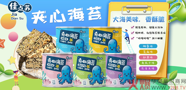 С��ʳ���̙C�����c�K�A�ĺ�̦�ذ����u���T��������OEM�������J(r��n)��(zh��n)�����׵���