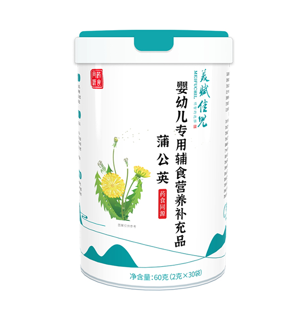  ���x�у�ˎʳͬԴ�I�B(y��ng)�� �ѹ�Ӣ