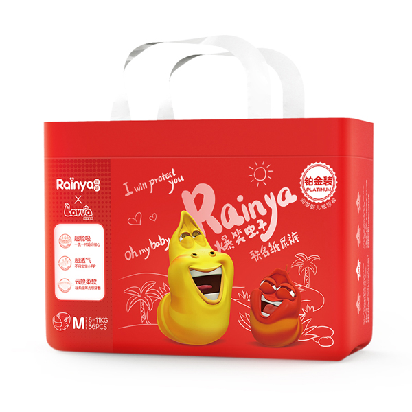 潤婭爆笑蟲子鉑金裝嬰兒紙尿褲M