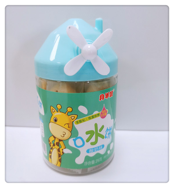 月半娃口水餅-酸奶味