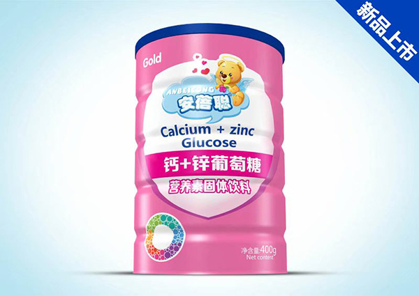 安蓓聰鈣+鋅葡萄糖.jpg 安蓓聰鈣+鋅葡萄糖.jpg