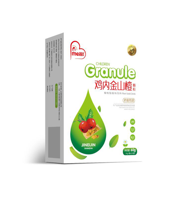 梅黎雞內(nèi)金山楂顆粒