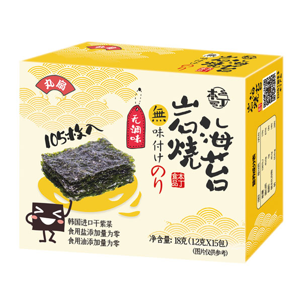 本丁巖燒海苔.jpg 本丁巖燒海苔.jpg