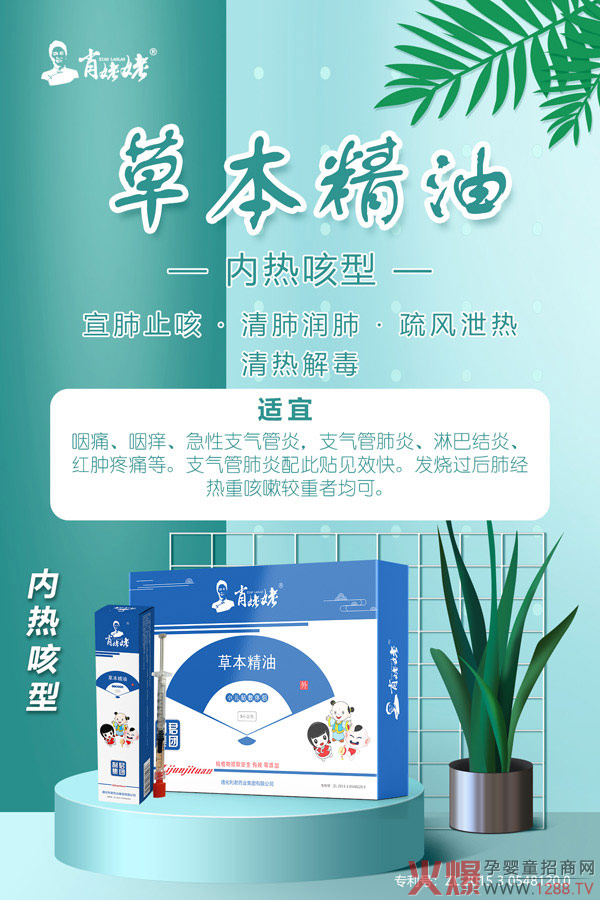 ����ף�RФ�����c�𱬾W(w��ng)�_(d��)�ɺ��� ��ԡ�����ݱ����͡��N���ذ�����