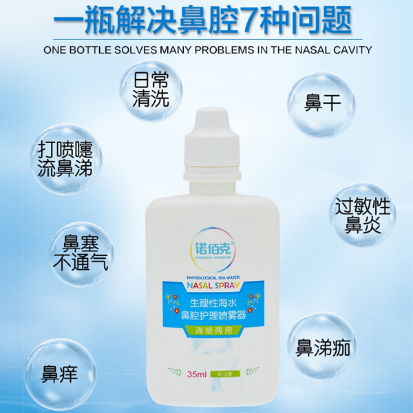  �Z�ۿ������Ժ�ˮ��ǻ�o�퇊�F��5