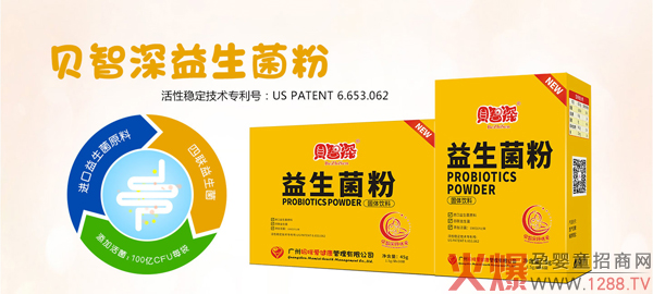 ؐ����������������ô������ʲô���c(di��n)��