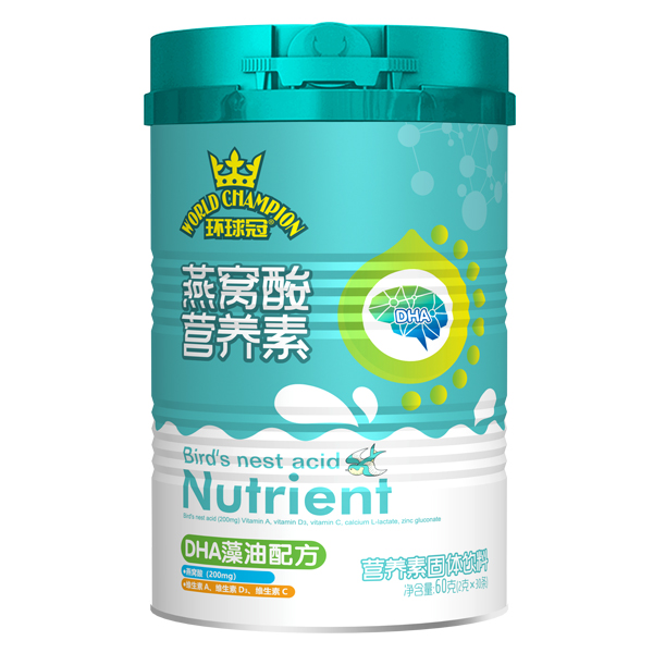 環(huán)球冠燕窩酸營(yíng)養(yǎng)素 DHA藻油配方.jpg 環(huán)球冠燕窩酸營(yíng)養(yǎng)素 DHA藻油配方.jpg
