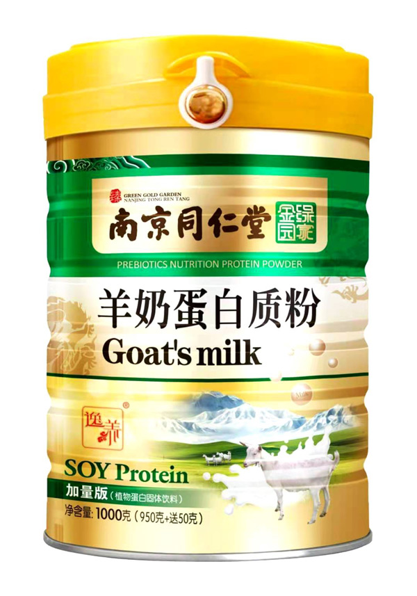   �Ͼ�ͬ�������̵����|��