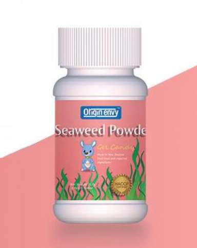 歐爾金維海藻粉凝膠糖果.jpg 歐爾金維海藻粉凝膠糖果.jpg