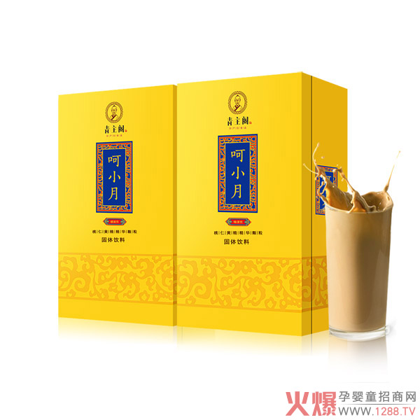 ף�Rɽ�����������c�𱬾W(w��ng)���s���� �����w�I(y��ng)�B(y��ng)Ʒȫ��(gu��)���̻���_(k��i)��