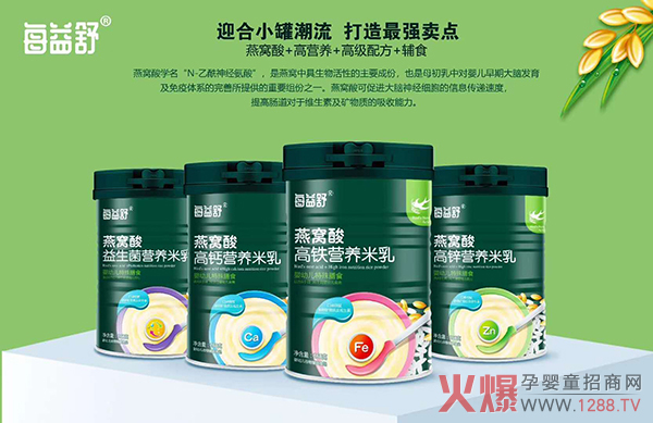 ��������ÿ������C��I�B(y��ng)���� �Ĵ��䷽�����ĩ�Ј�