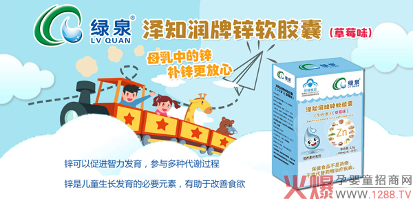 �GȪ��֪��(r��n)���\ܛ�z�� ��ע1-6�q�\�a(b��)���ݮζ�׽���