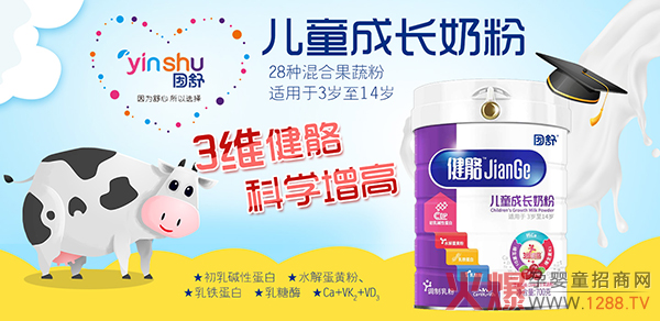 ���潡����ͯ���L�̷� ��������ץס���L�r(sh��)�C(j��)