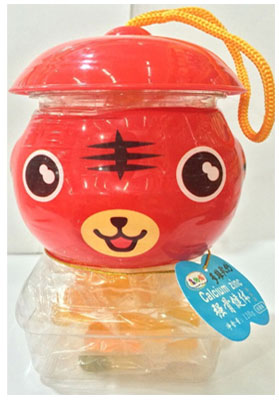 鑫納福軟糖動物造型 強骨健體