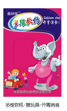  �μ{����Sܛ�}ٛ(z��ng)��� �_(k��i)θ��ʳ