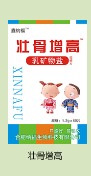  �μ{����V���}�׽�Ƭ �ѹ�����