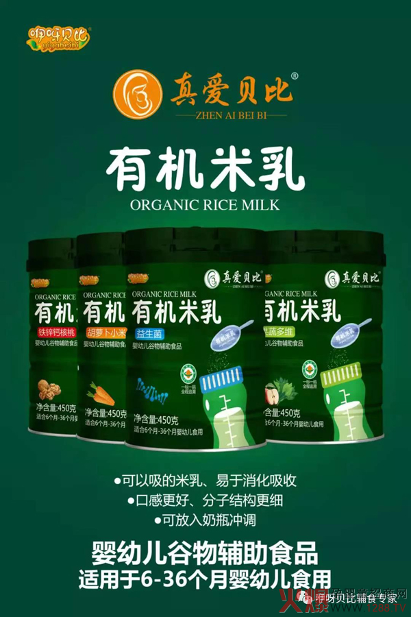 ���(��i)ؐ���ЙC(j��)��������� �Ĵ��䷽��Ʒ�����K���N��