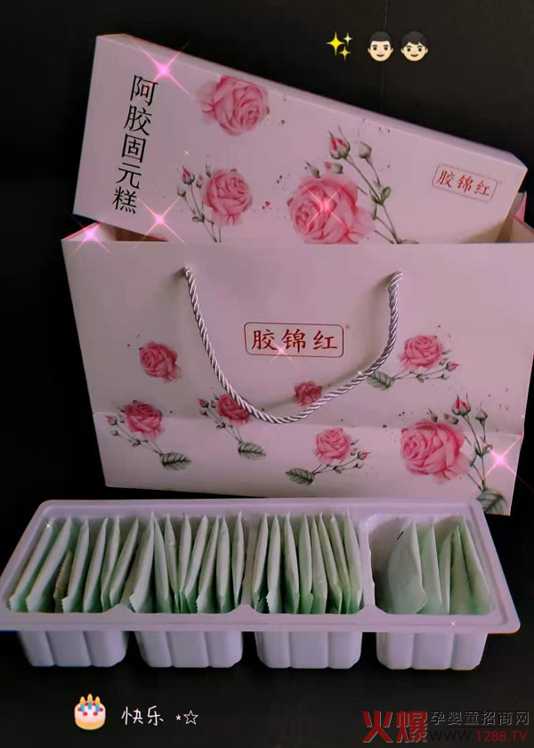 �����ͺöY���������a��ζ���z�\�t���z��Ԫ��