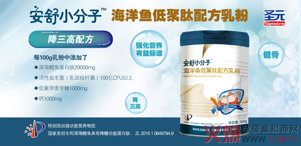 ����С���Ӻ����~(y��)�;����䷽����к΃�(y��u)��(sh��)