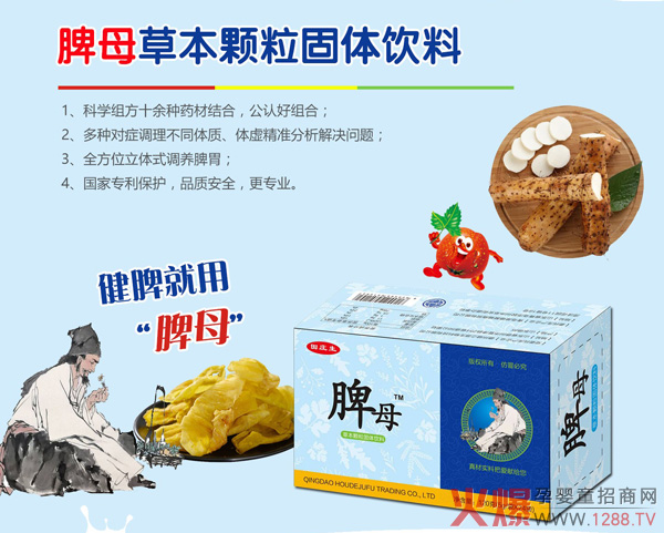 ���f��Ƣĸ�ݱ��w�� �o��Ƣθ���w�B(y��ng)�o