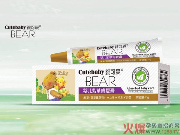 ��ɐۋ냺�ϲ��ޏ�(f��)�� �����澏���B(y��ng)���o