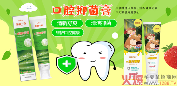 ����һ�ٿ�ǻ�־�����ô�ӣ���ʲô���c(di��n)��