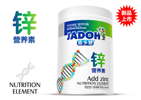 嘉多慧營養(yǎng)素鐵聽-鋅