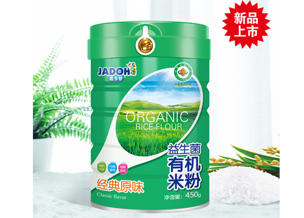  �ζ���������ЙC(j��)�׷�-��(j��ng)��ԭζ