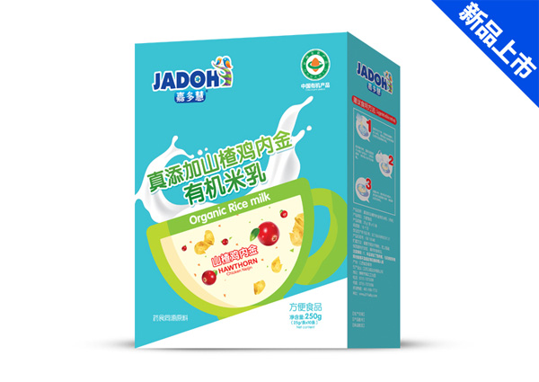  �ζ���������߲��ЙC(j��)����(��)-ɽ��u��(n��i)��