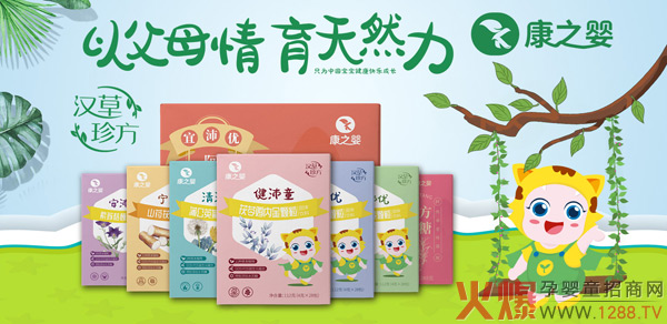 ����ˎ�I(y��)��֮��h���䷽ˎʳͬԴ�w�� �K�˕��N��Ʒ��؛��(y��u)�x